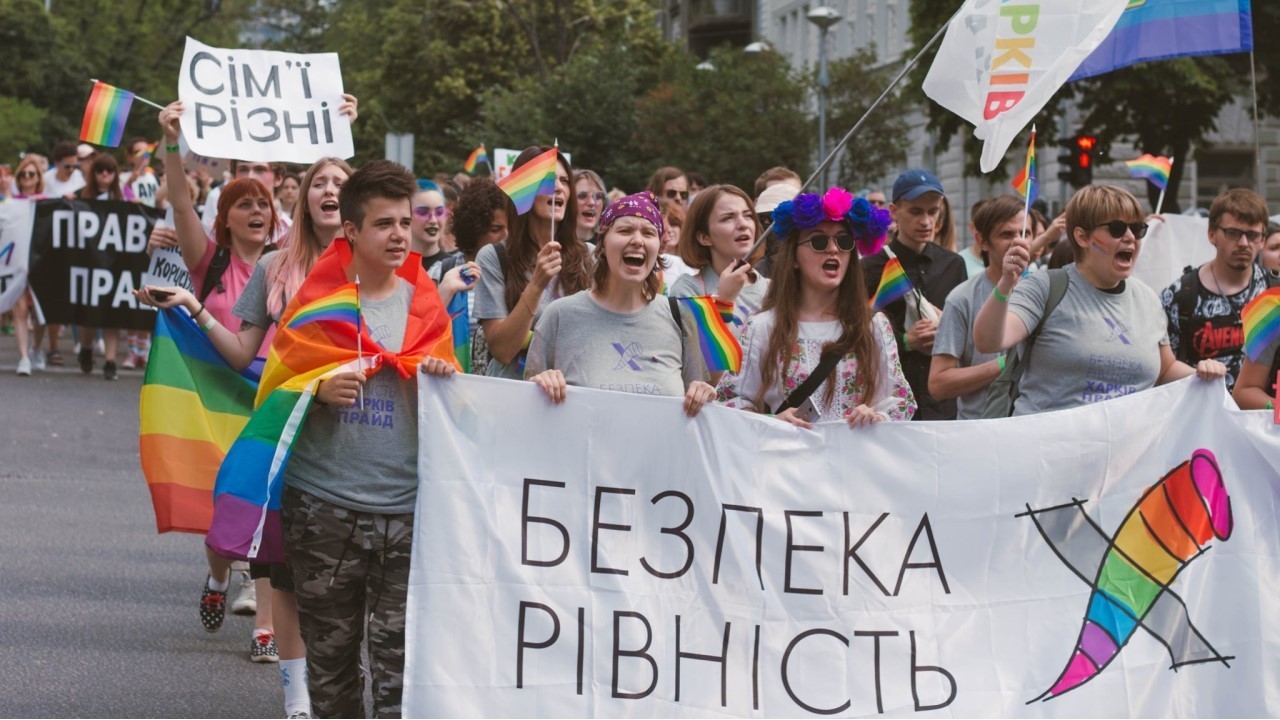 В мерії відмовилися від позову про заборону KharkivPride
