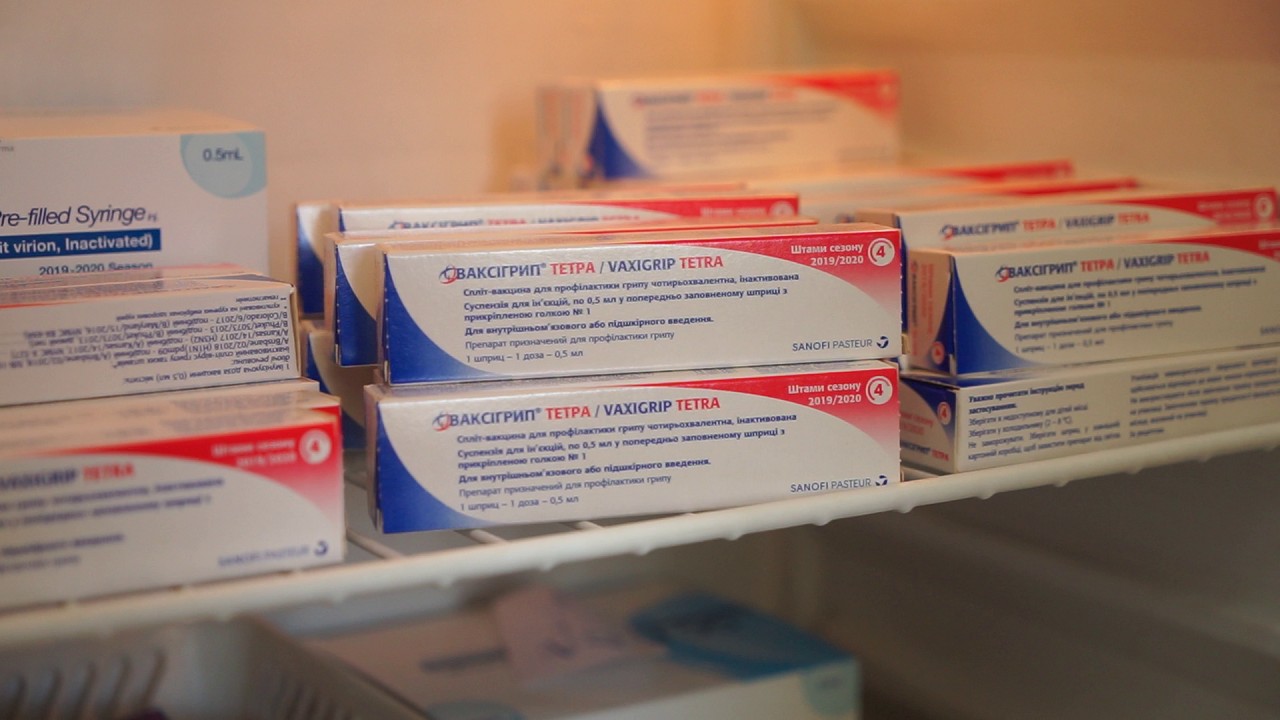 Французька та корейська: до Харкова надходять партії вакцин проти грипу