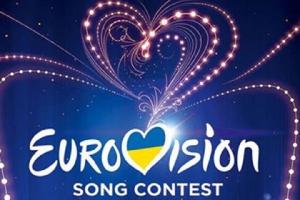 Перший півфінал нацвідбору Євробачення-2019: наживо на Суспільному