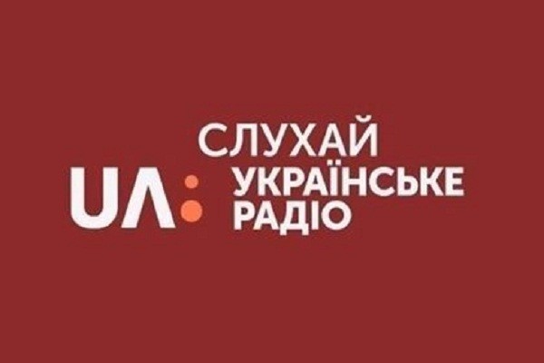 На UA: Українське радіо та UA: Радіо Культура виходитиме харківська програма “Інклюзивний світ”