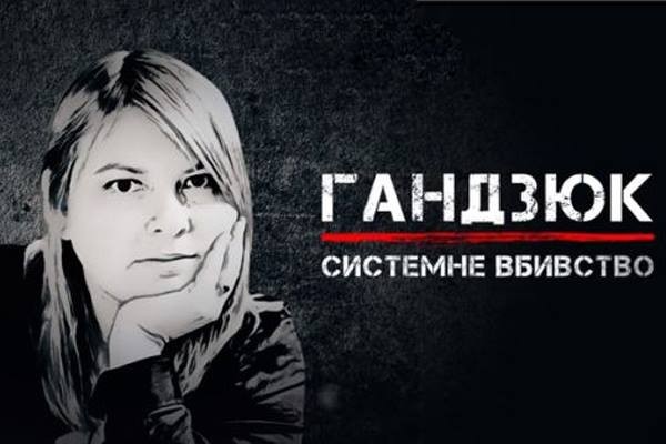 Суспільне UA: ХАРКІВ покаже фільм-розслідування 