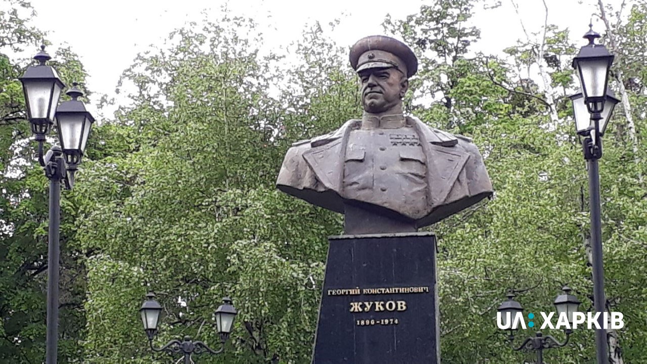 Петиція з вимогою «повернути пам’ять про маршала Жукова» набрала на сайті мерії 5000 голосів