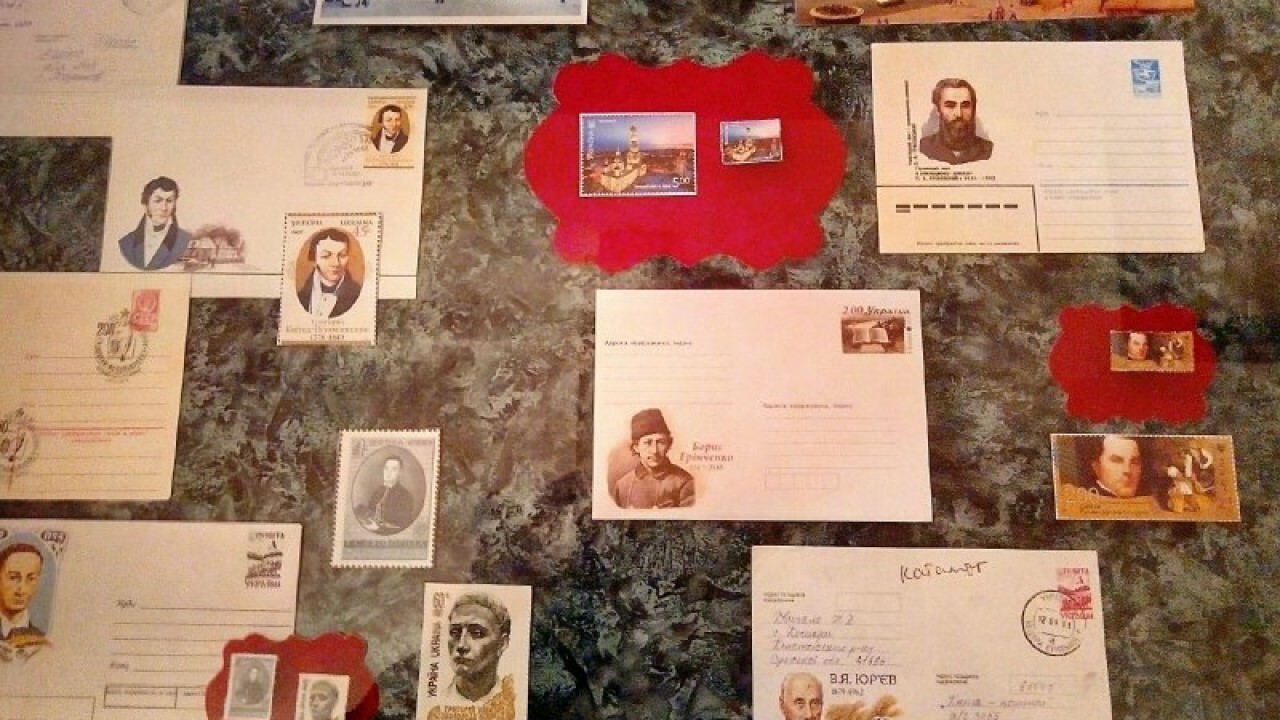 У Каразінському університеті показали марки та конверти ХХ сторіччя