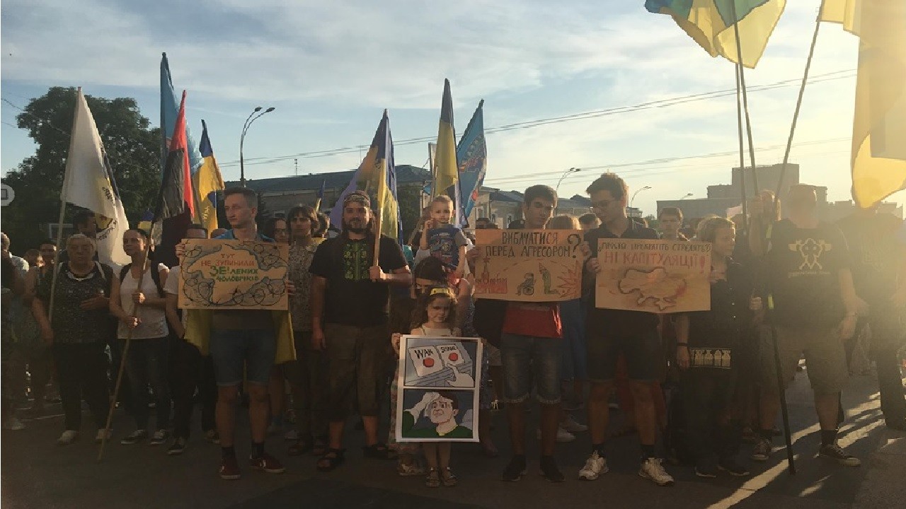 Акція «Ні капітуляції» під стінами Харківської облдержадміністрації 