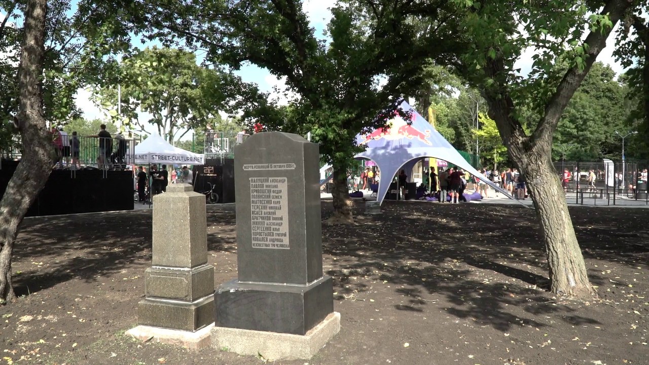  Спортивні майданчики на місці колишнього кладовища: як історики ставляться до осучаснення Молодіжного парку