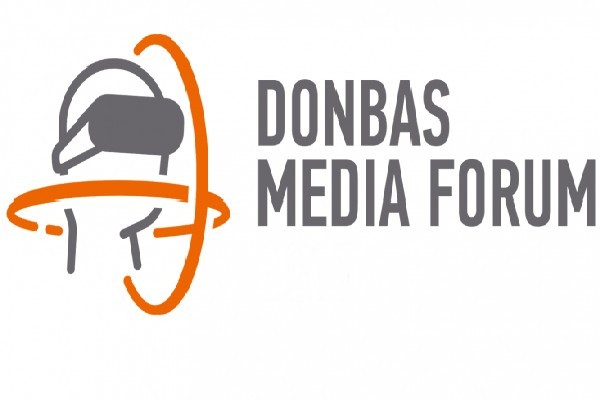 UA: Суспільне мовлення — інформаційний партнер «Донбас Медіа Форум 2019» у Харкові