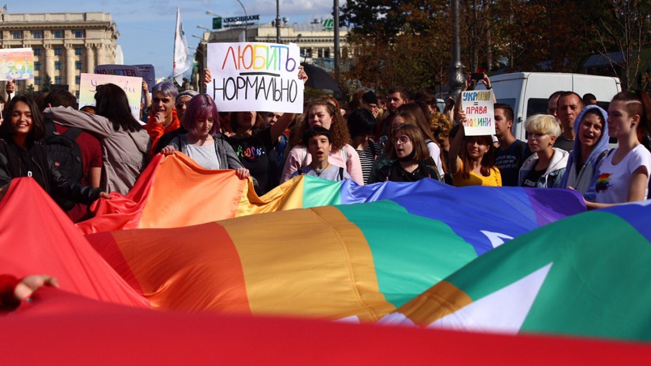 Майже 3000 людей вийшли на KharkivPride — організатори  
