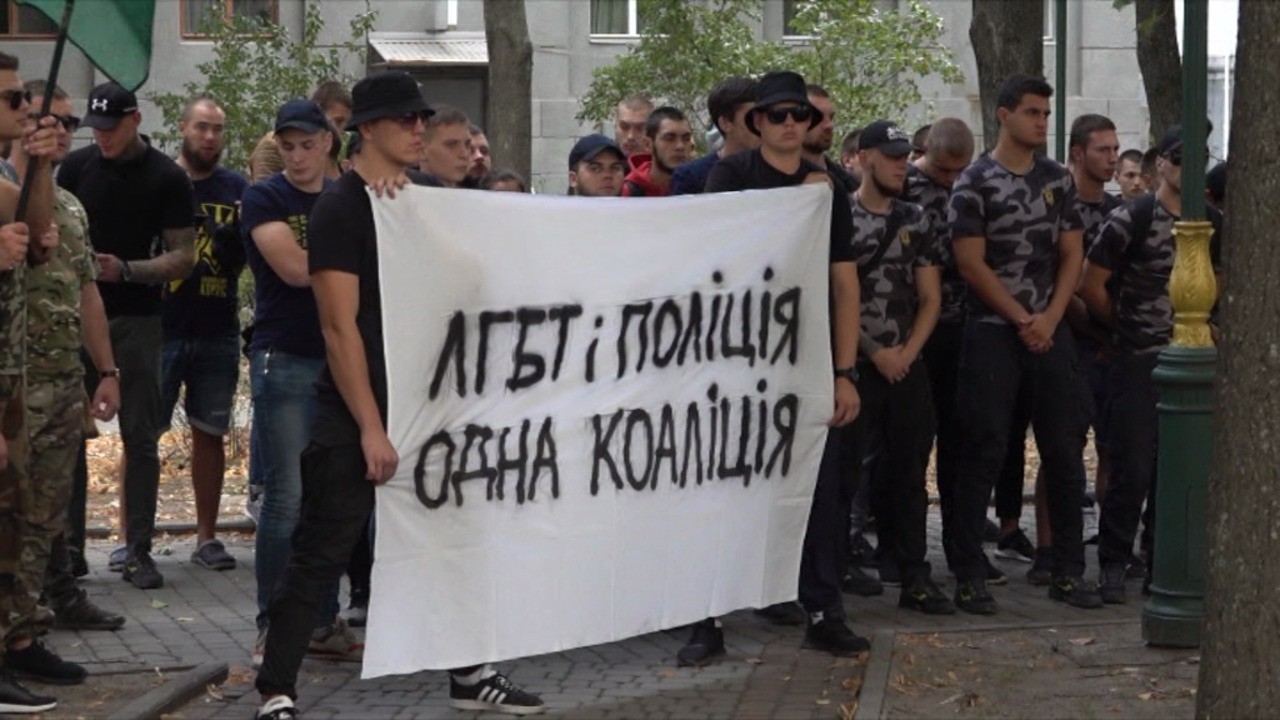  «Проти поліцейського свавілля»: пікет у Харкові на підтримку затриманих після KharkivPride