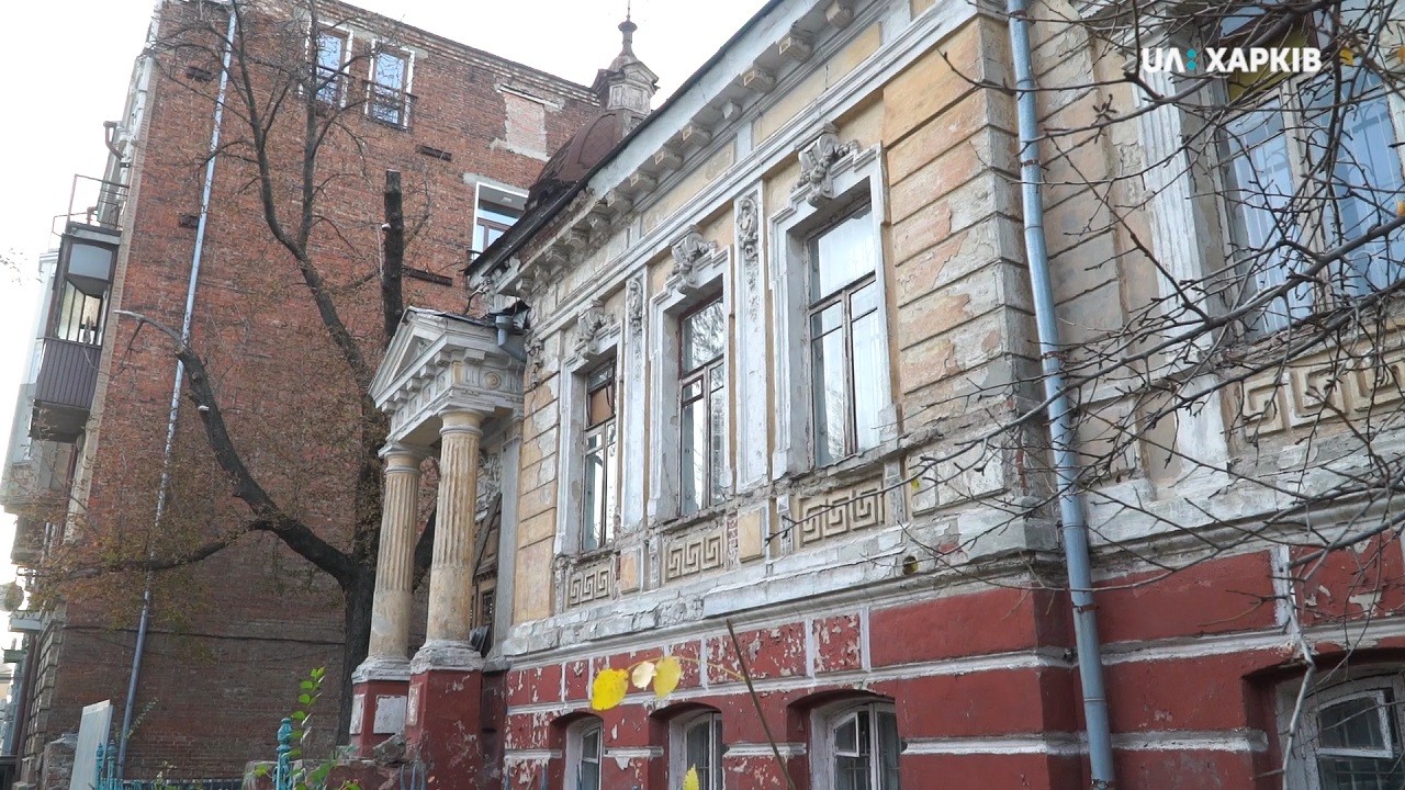 Будинок, в якому мешкав харківський лікар Степан Сурукчі, почнуть відновлювати