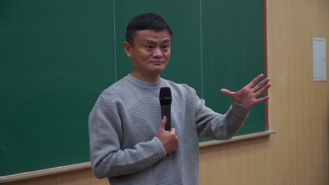 Засновник компанії Alibaba Group Джек Ма виступив для студентів у Харкові