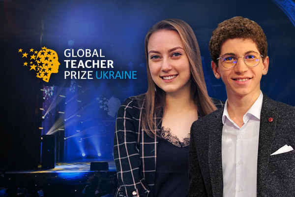 Переможця Global Teacher Prize Ukraine оголосять у прямому ефірі UA: ХАРКІВ