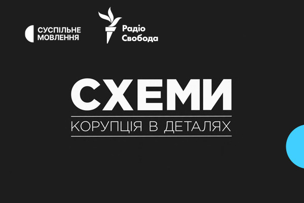  Військовий рф зізнався у злочинах журналістам «Схем» — дивіться на Суспільне Харків