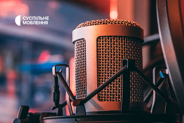 Два подкасти команди Суспільне Харків  — серед номінантів аудіопремії «Слушно»