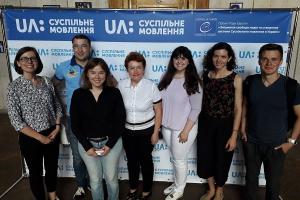 Представники Офісу Ради Європи та міжнародних організацій відвідали UA: ХАРКІВ