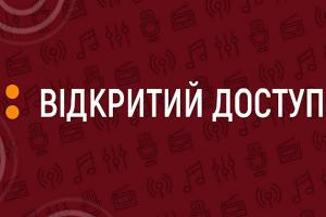 Про правила дій під час надзвичайних ситуацій — на Українському радіо Харкова 