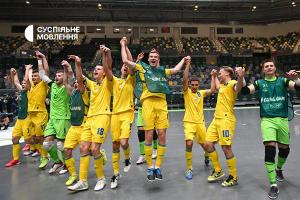  Чемпіонат з Європи з футзалу U-19 — ексклюзивно на Суспільному